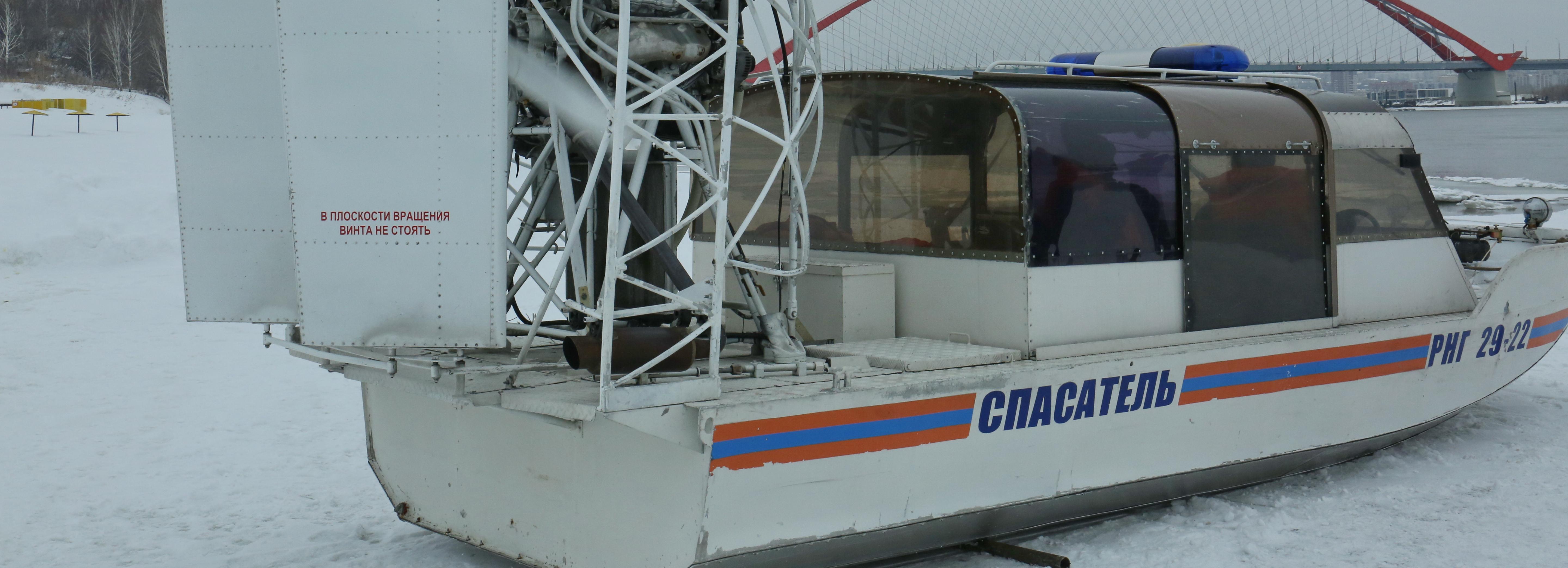 Вскрывается лёд посреди Оби и возле острова Кораблик в Новосибирске