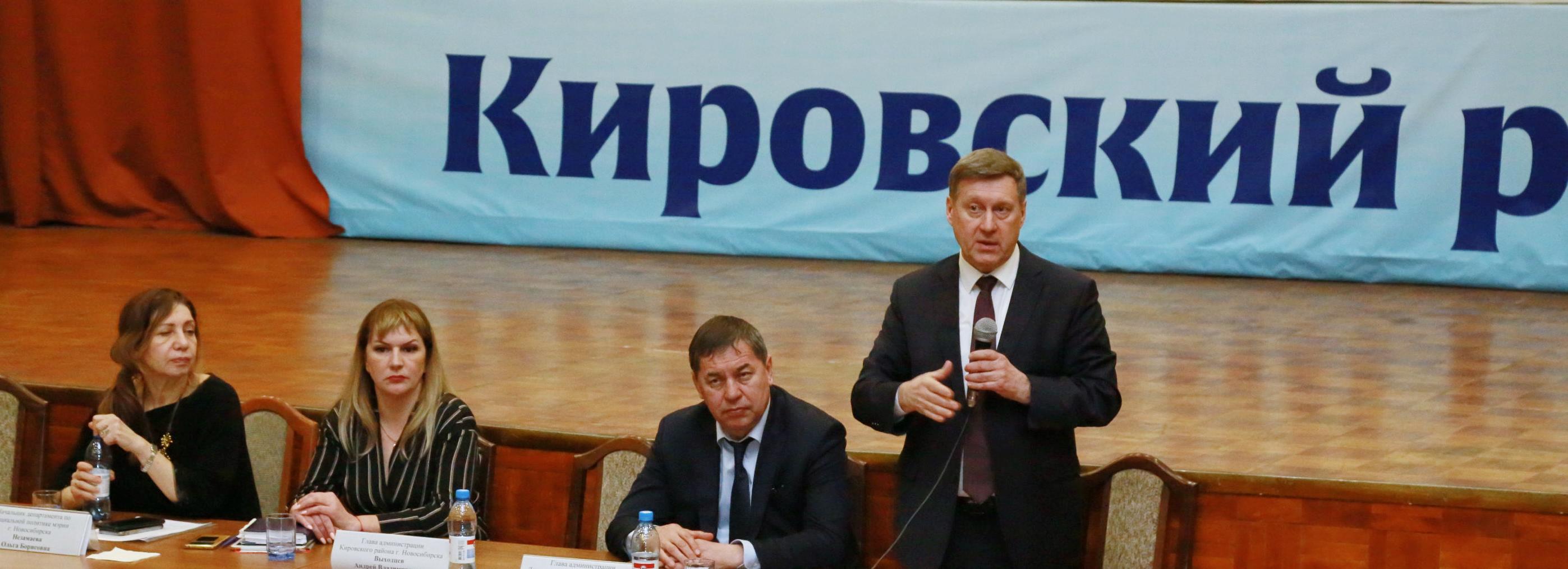 Мэр Локоть лично пообщался с жёнами мобилизованных новосибирцев