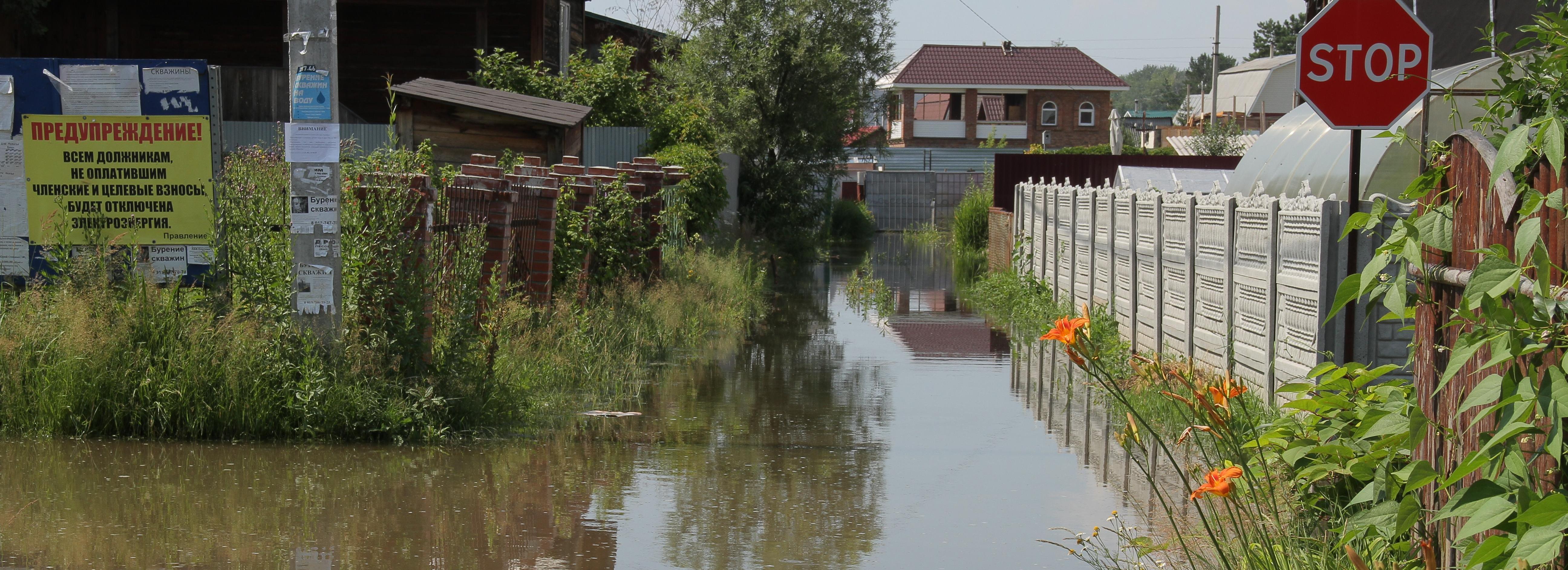 Что делать, если паводком затопило дом — инструкция по эвакуации