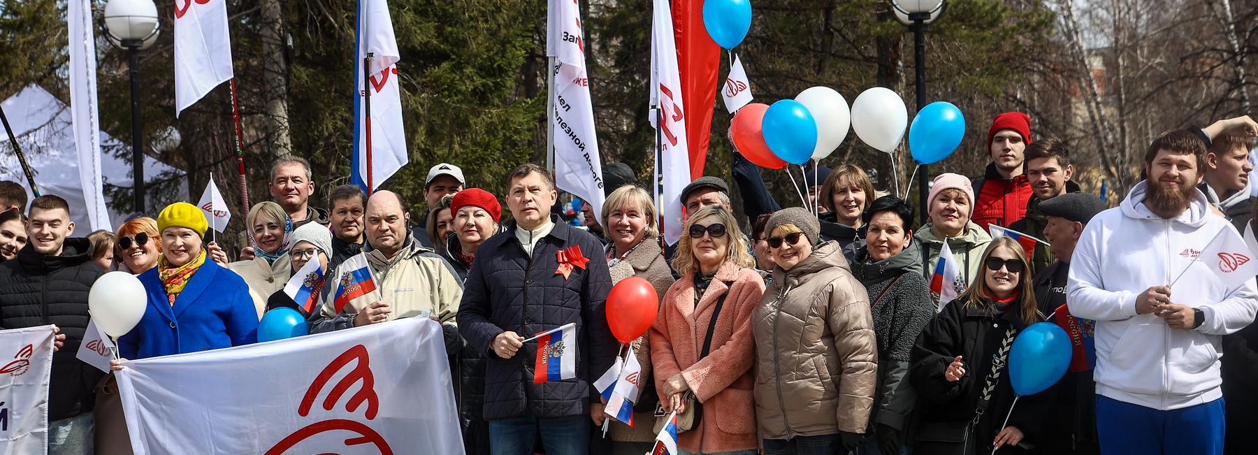 Как новосибирцы встретили Первомай в Центральном парке: 20 ярких фото