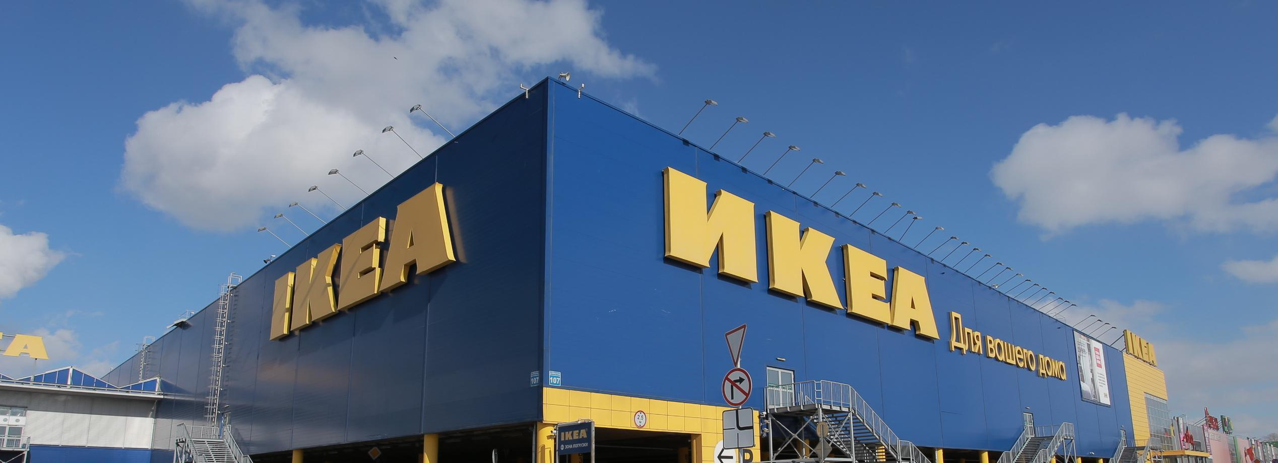 Два года без IKEA: почему новосибирцы всё ещё скучают по шведскому бренду