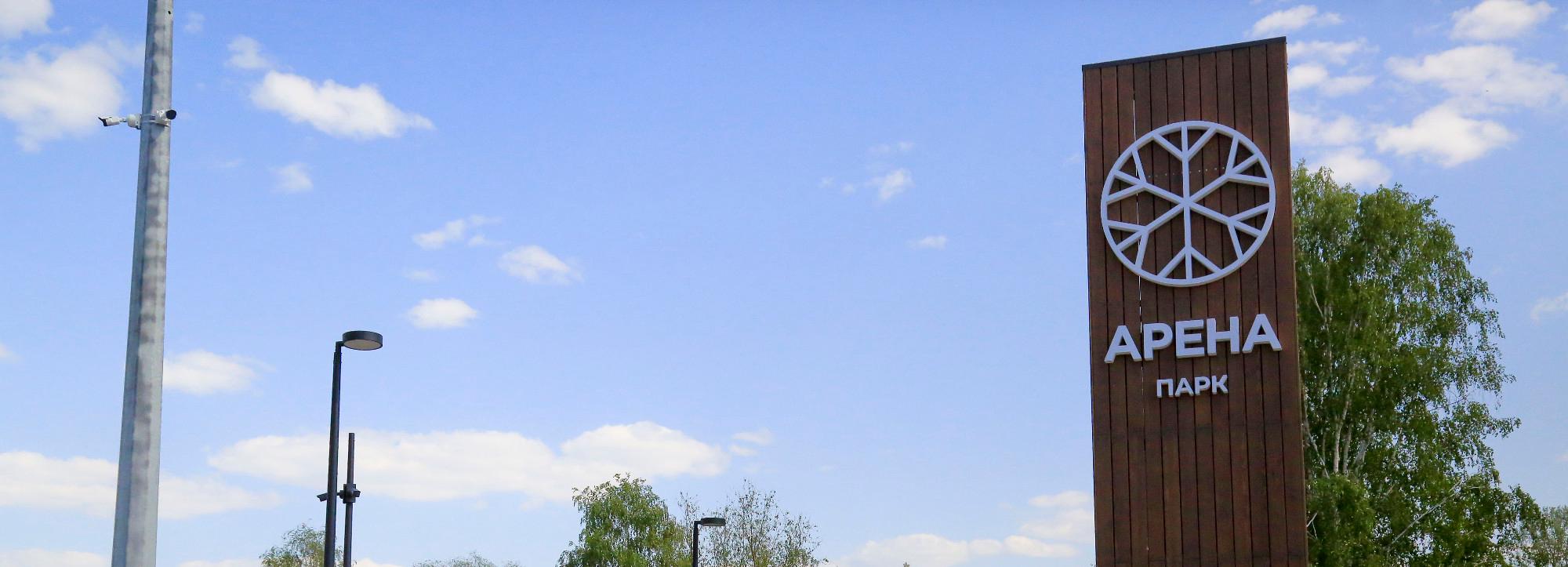 Дополнительный транспорт пустят после фестиваля VK Fest в Новосибирске