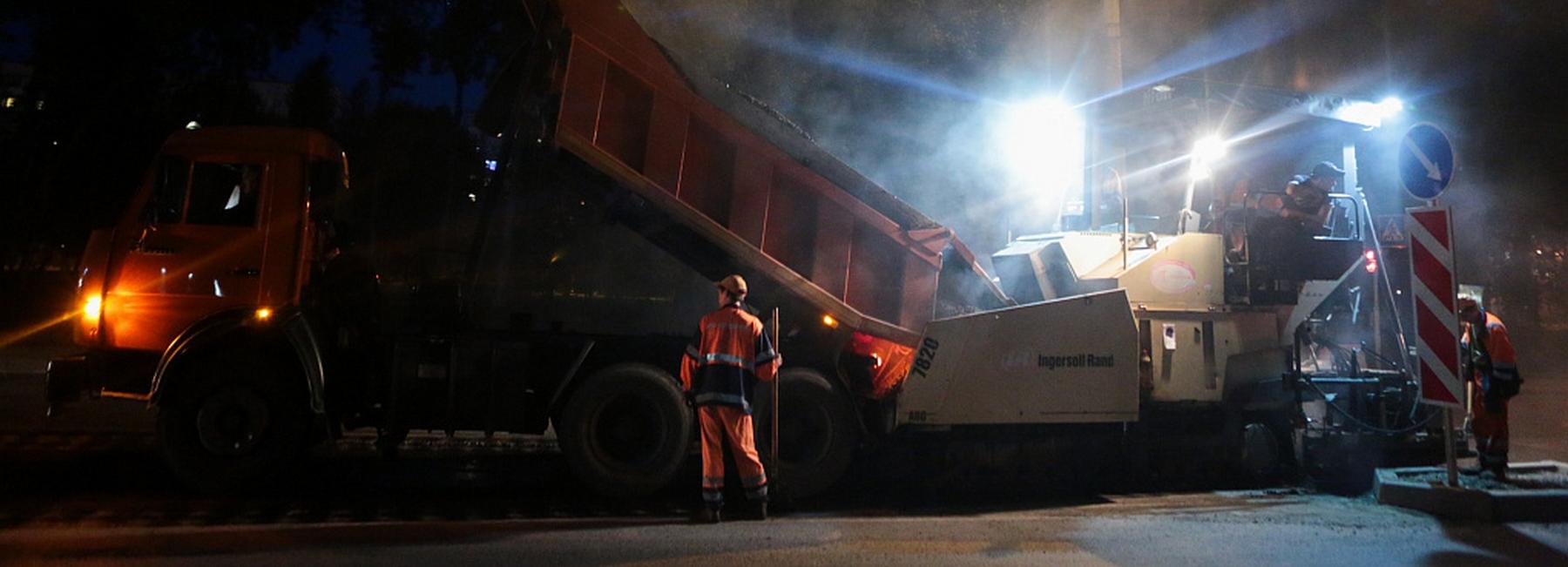 Два километра дороги отремонтируют на ул. Кедровой в Новосибирске