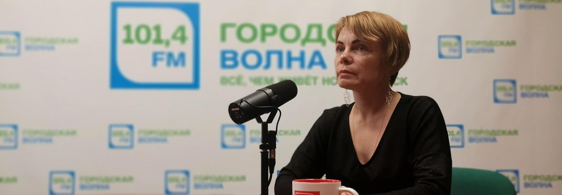 Однажды в Новосибирске: Жернаков, Жерновков, масло и железная дорога