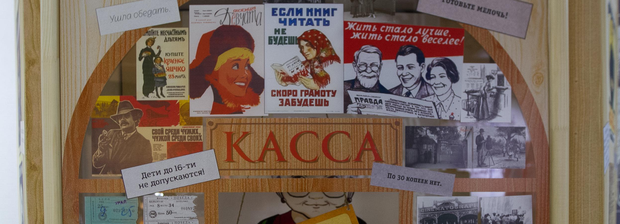 Ночь музеев — 2023: расписание всех событий в честь Гайдая и не только