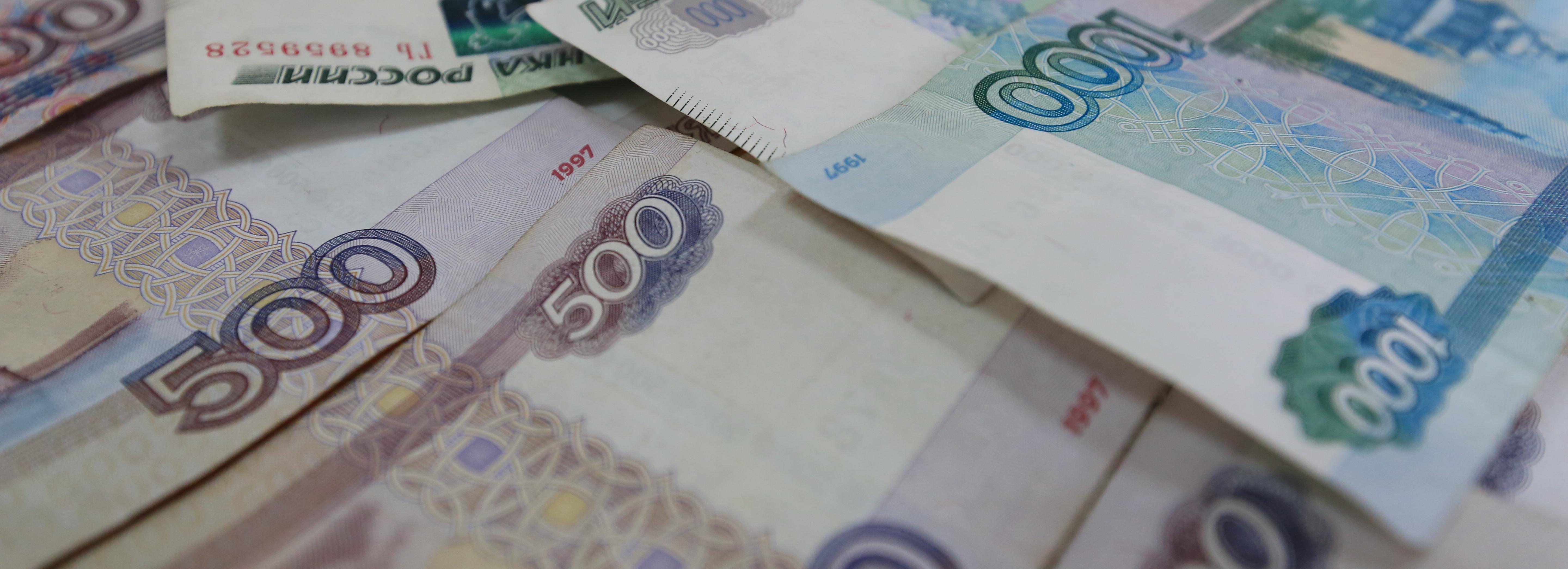 Средняя зарплата новосибирцев достигла 83 689 рублей