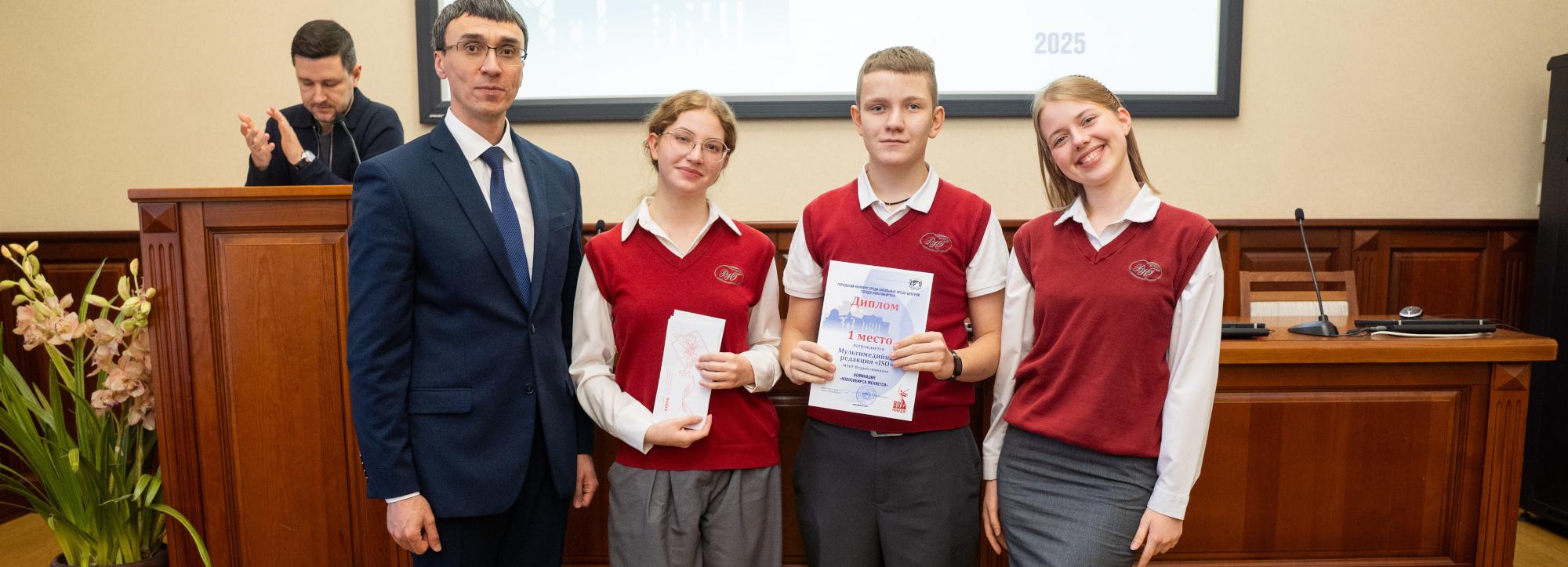 Юнкоров наградили за статьи и видео об изменениях в Новосибирске