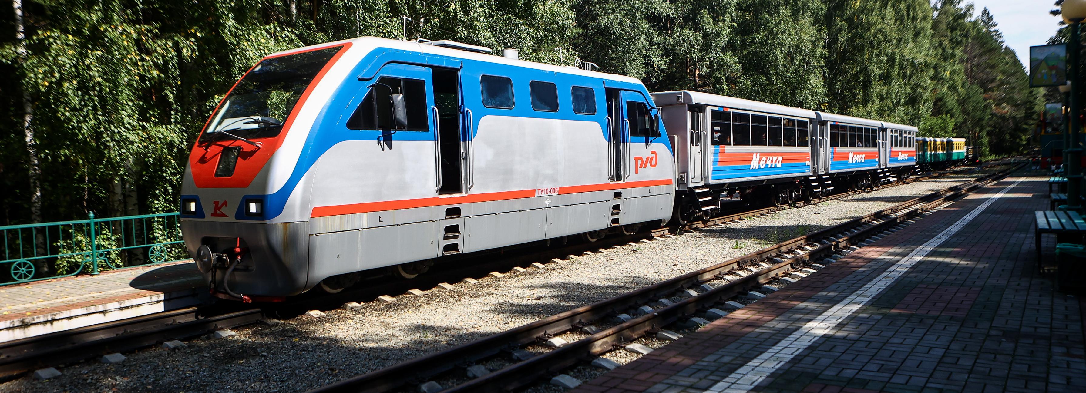 250 подростков начали учиться на детской железной дороге в Новосибирске