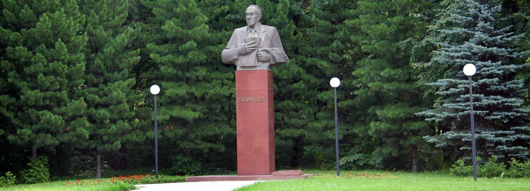 Алексей Серебряков сыграет Михаила Лаврентьева в фильме об Академгородке