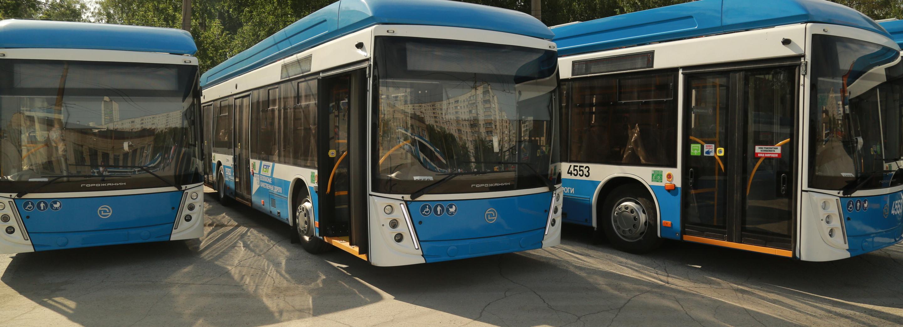 Новые троллейбусы прошли тест-драйв перед выходом на линию