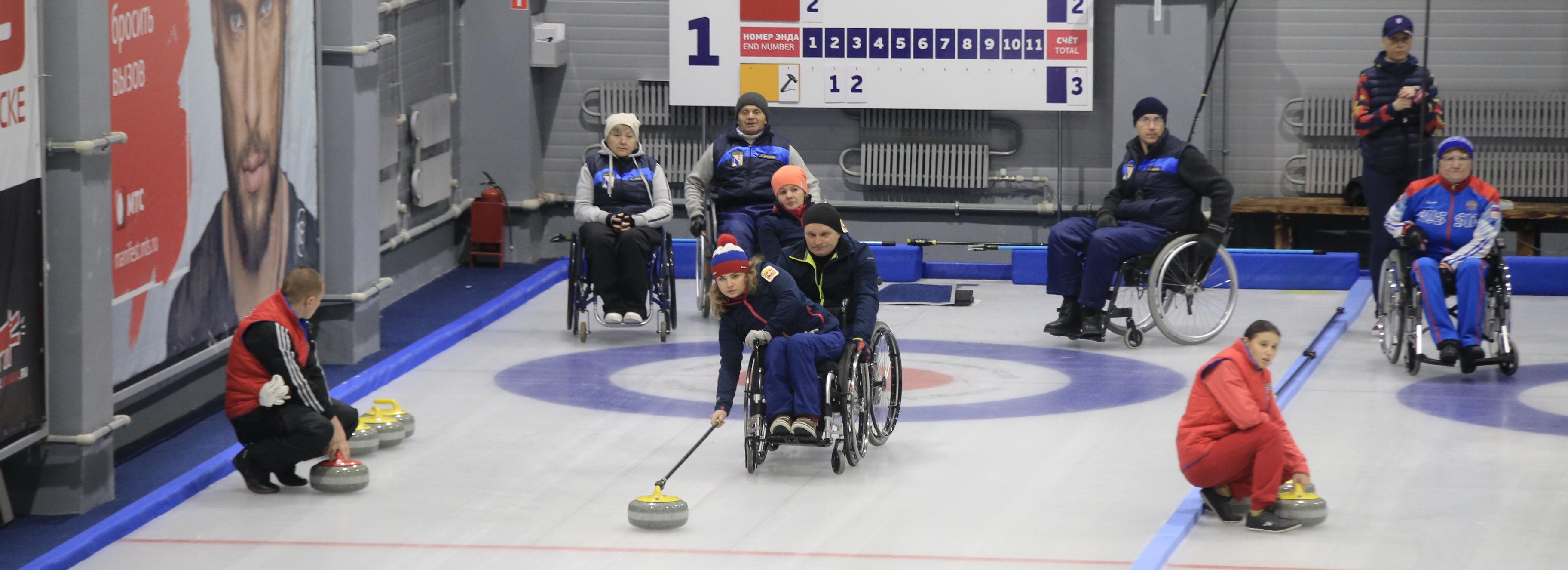Чемпионат России по кёрлингу на колясках стартовал в Новосибирске