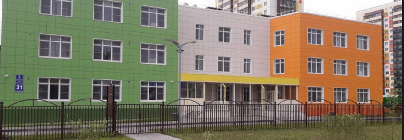 Детский сад с сенсорными комнатами сдали в Первомайке