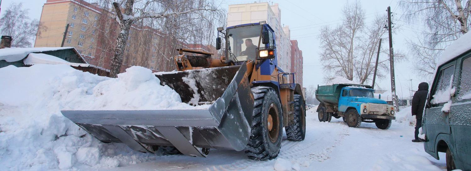 С каких улиц Новосибирска вывезут снег днём 17 ноября