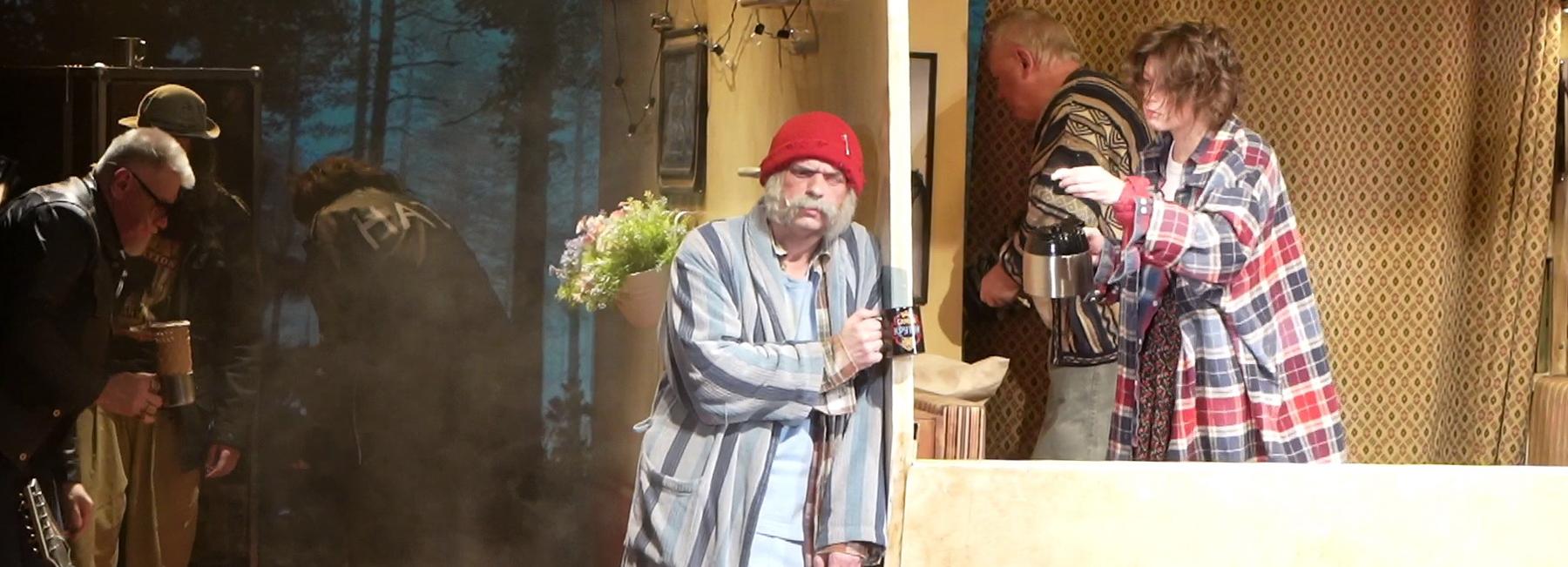 Спектакль с загадочным названием «Е-ЕЕ-ЕЕ!» поставили в «Старом доме»