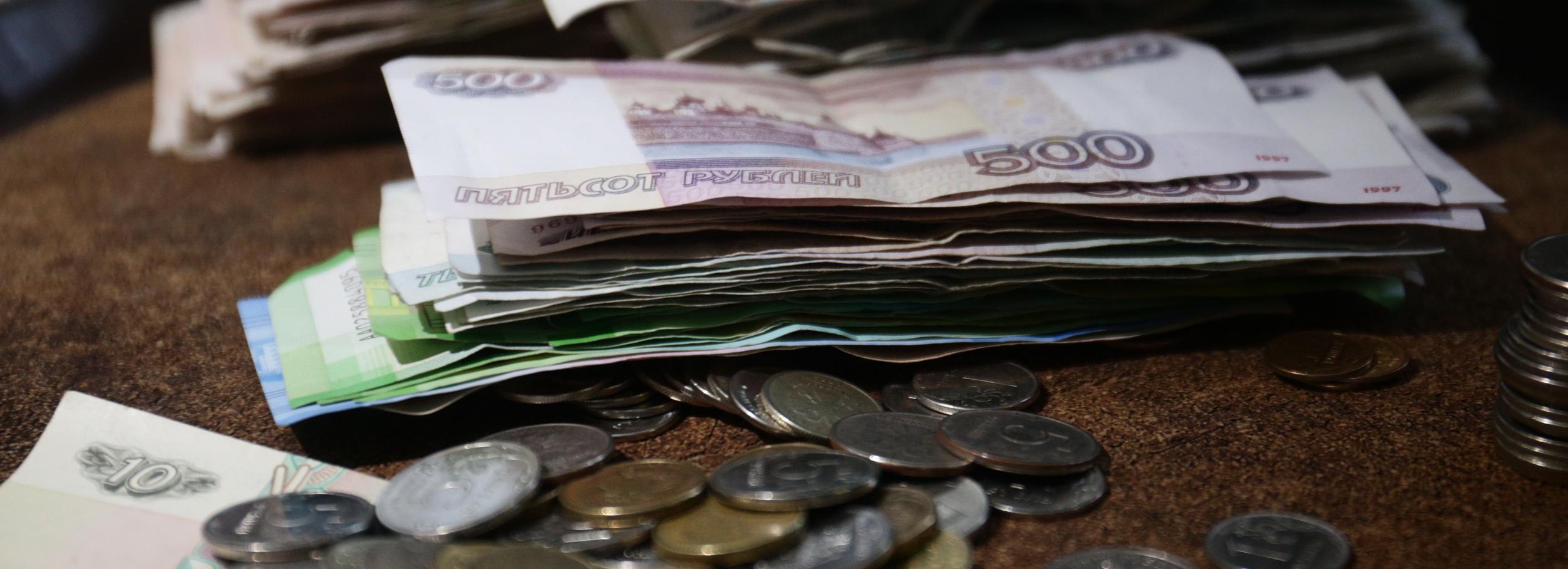 Мало работы и много денег: о новой схеме мошенничества предупредил ЦБ