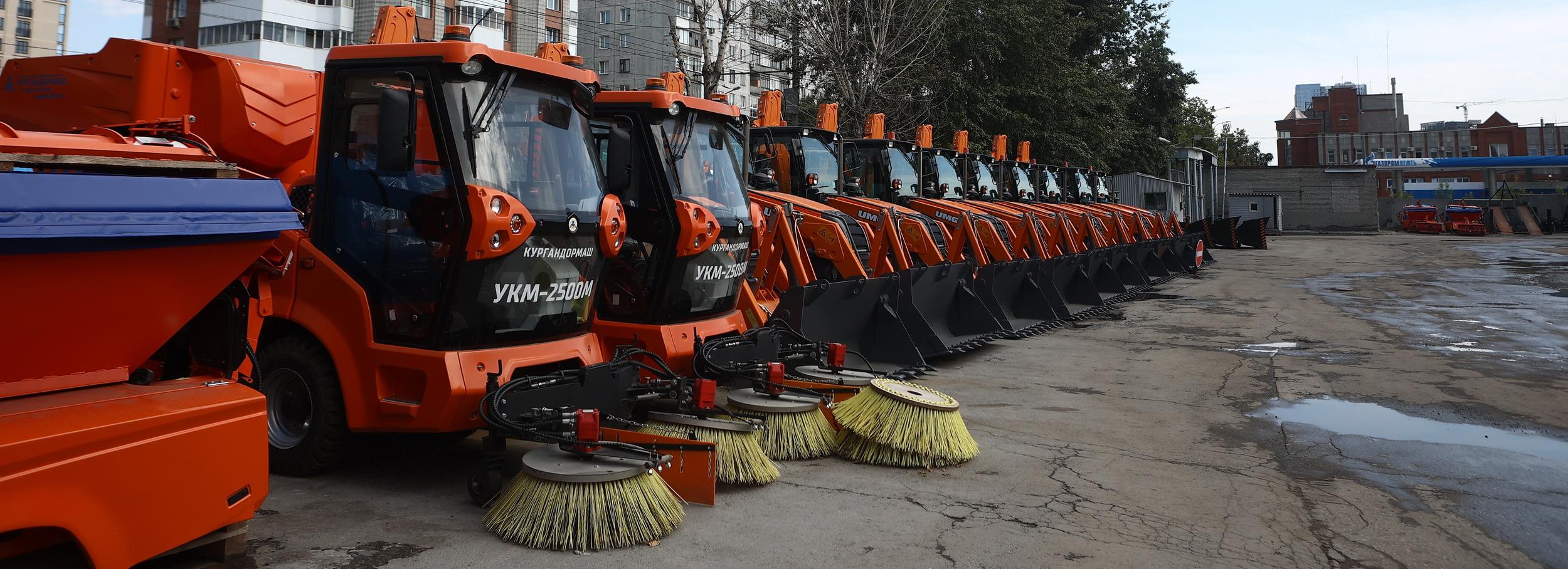 103 машины для уборки улиц получит Новосибирск до конца 2024 года