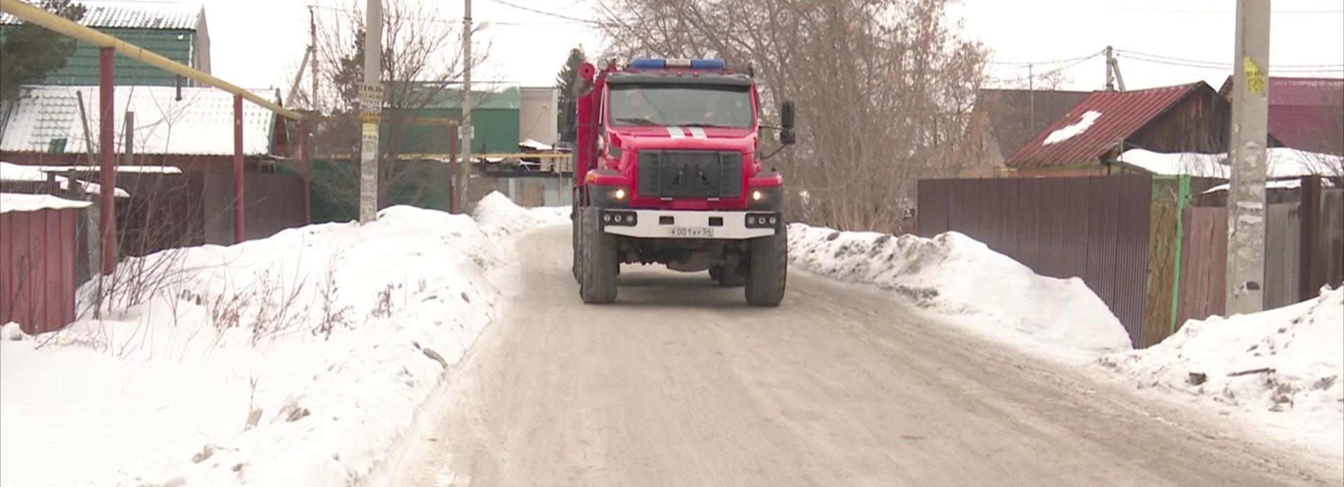 Пожарные стали применять громкоговорители на рейдах в Новосибирске