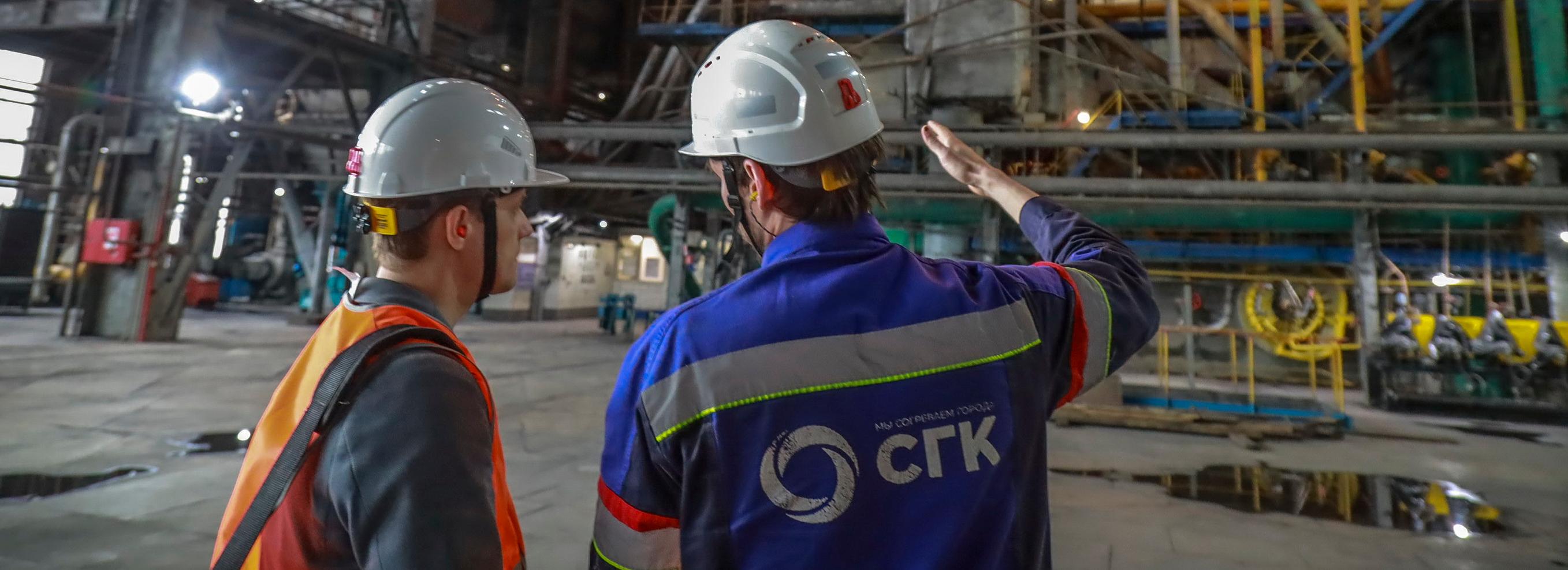 1242 жилых дома получили отопление от СГК в Новосибирске