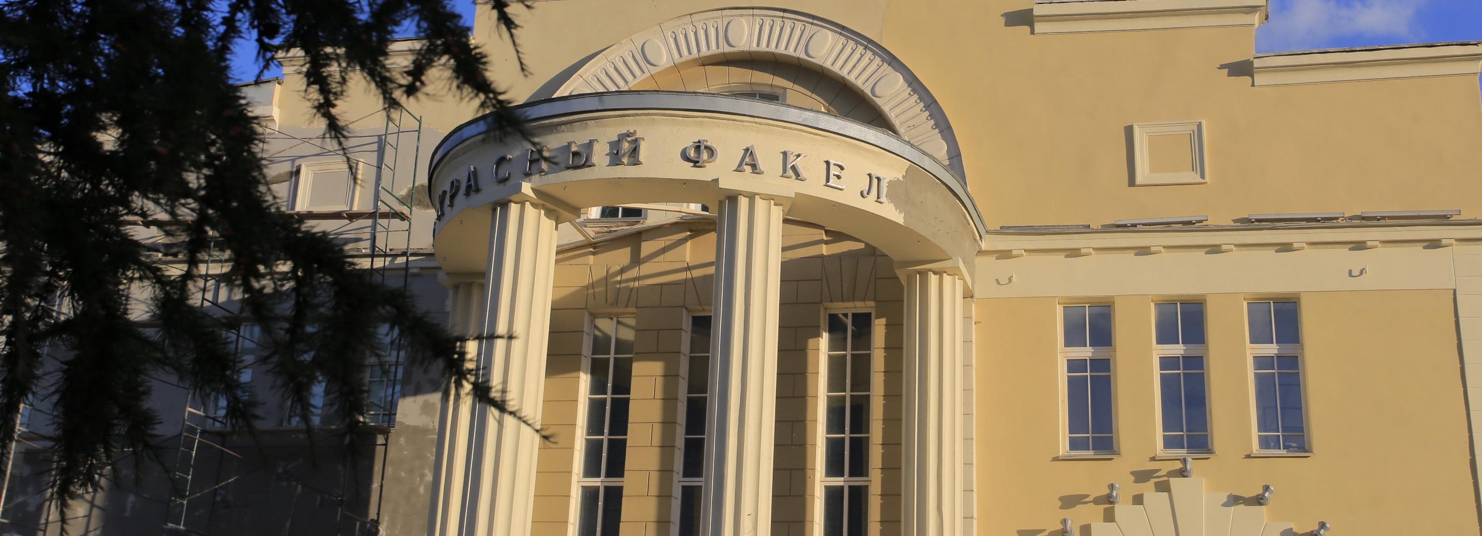 Артисты Новосибирска дадут спектакли в поддержку Донбасса