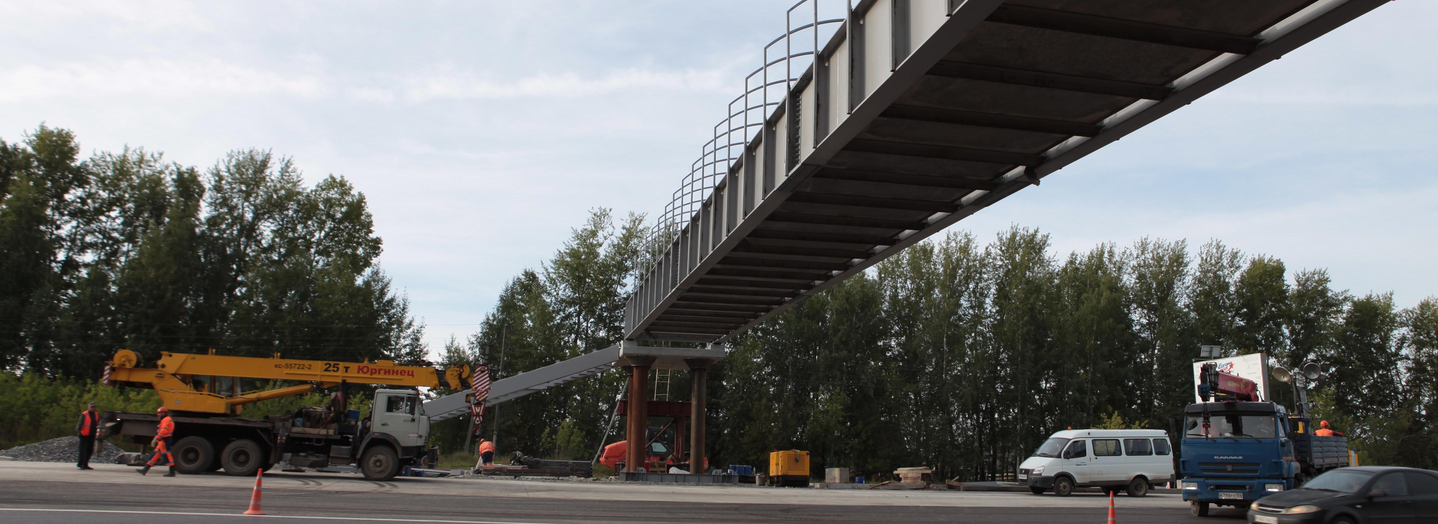 Декоративную подсветку смонтируют на двух пешеходных мостах Новосибирска