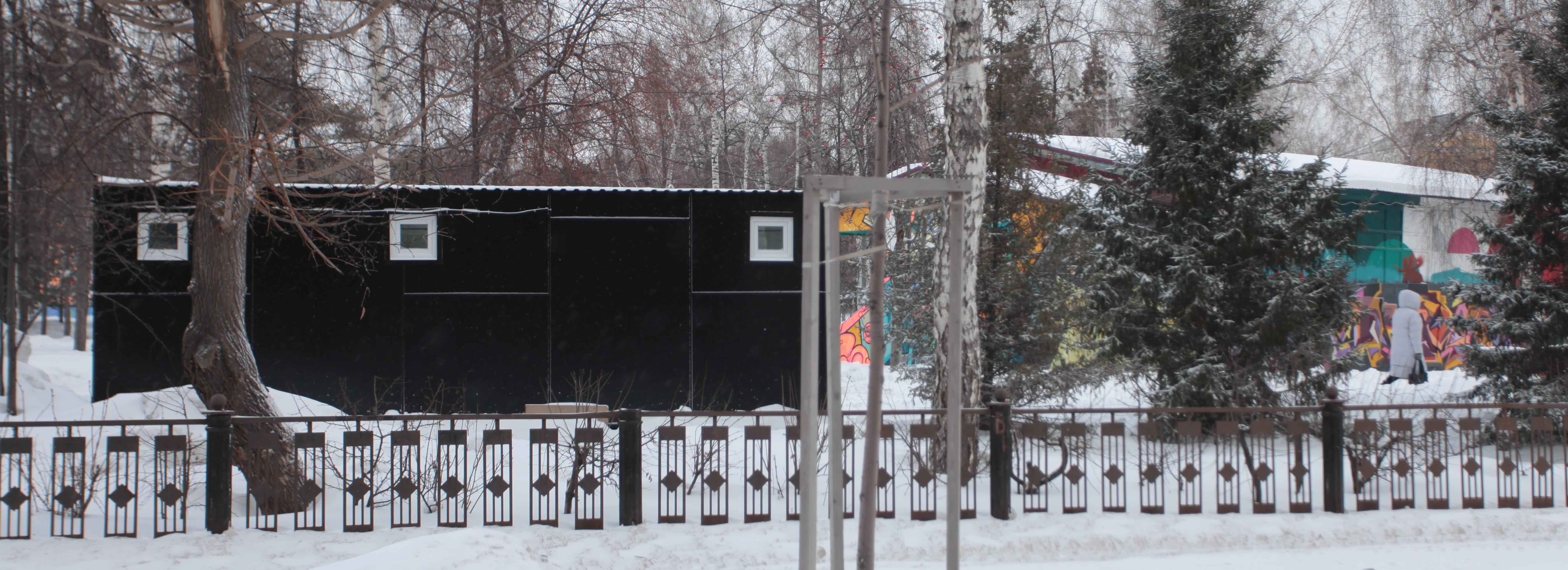 Чёрный бесплатный туалет заработал в Центральном парке