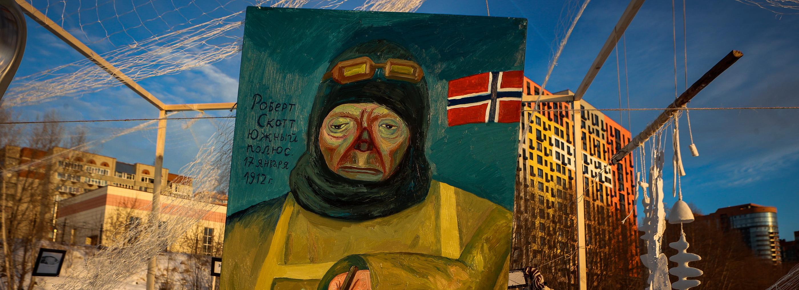 Однодневную выставку на льду Оби устроили художники в Новосибирске