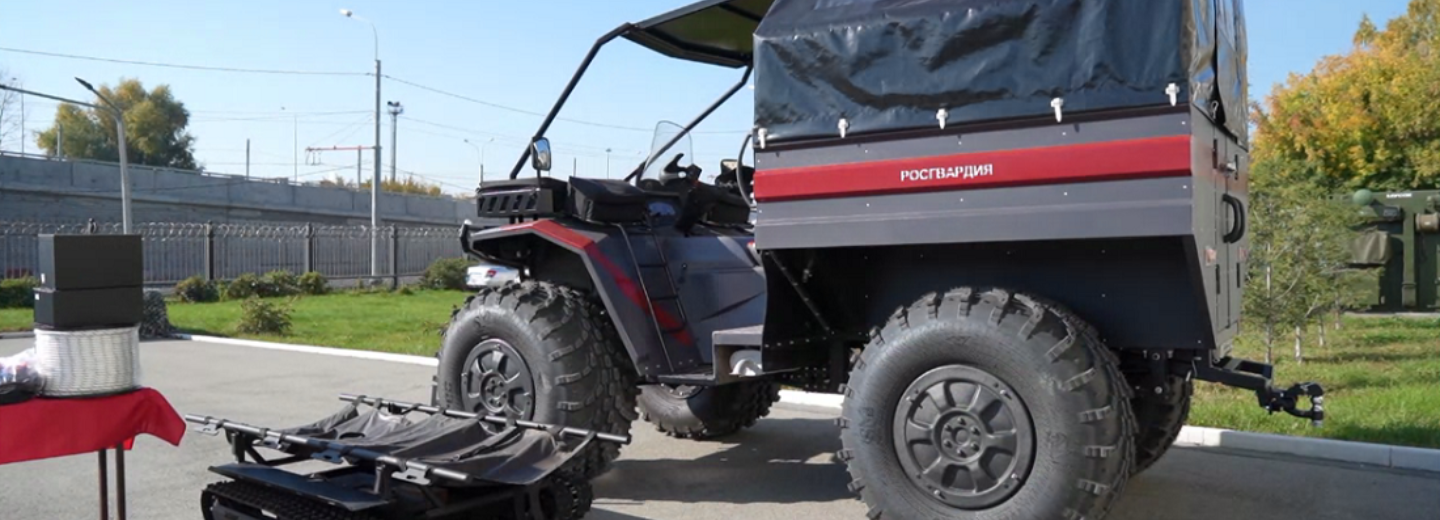 Мэр Кудрявцев передал Росгвардии робота для эвакуации раненых