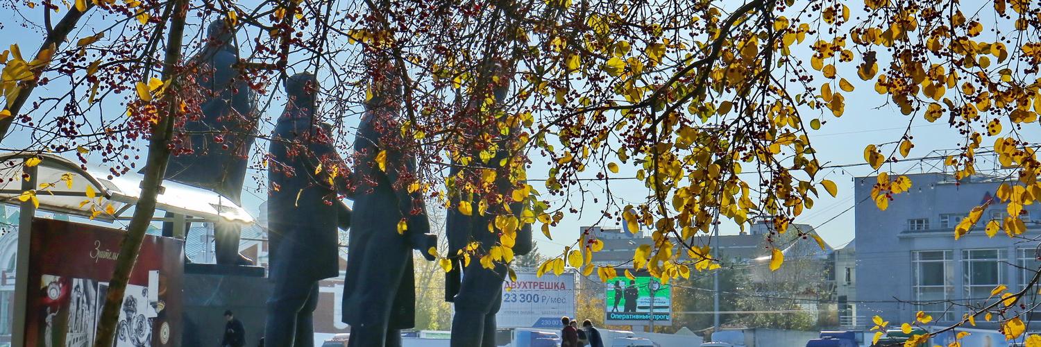 3 сентября: улица, где горят костры рябин