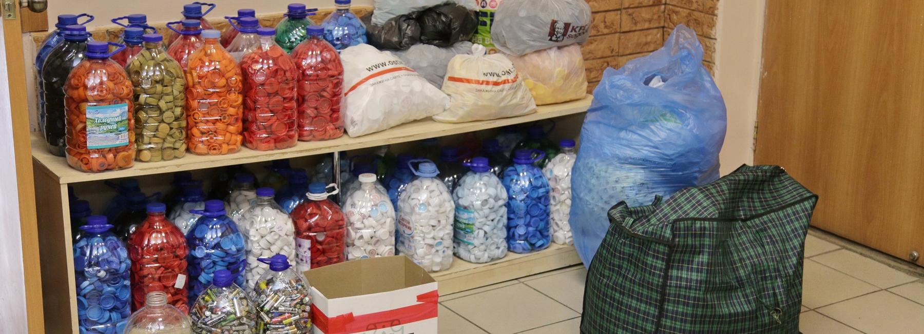 Новосибирцы смогут обменять пластиковые крышечки на мороженое 5 июня