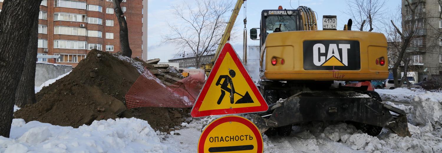 Ищите объезд: до 9 декабря перекрыли улицу Чехова