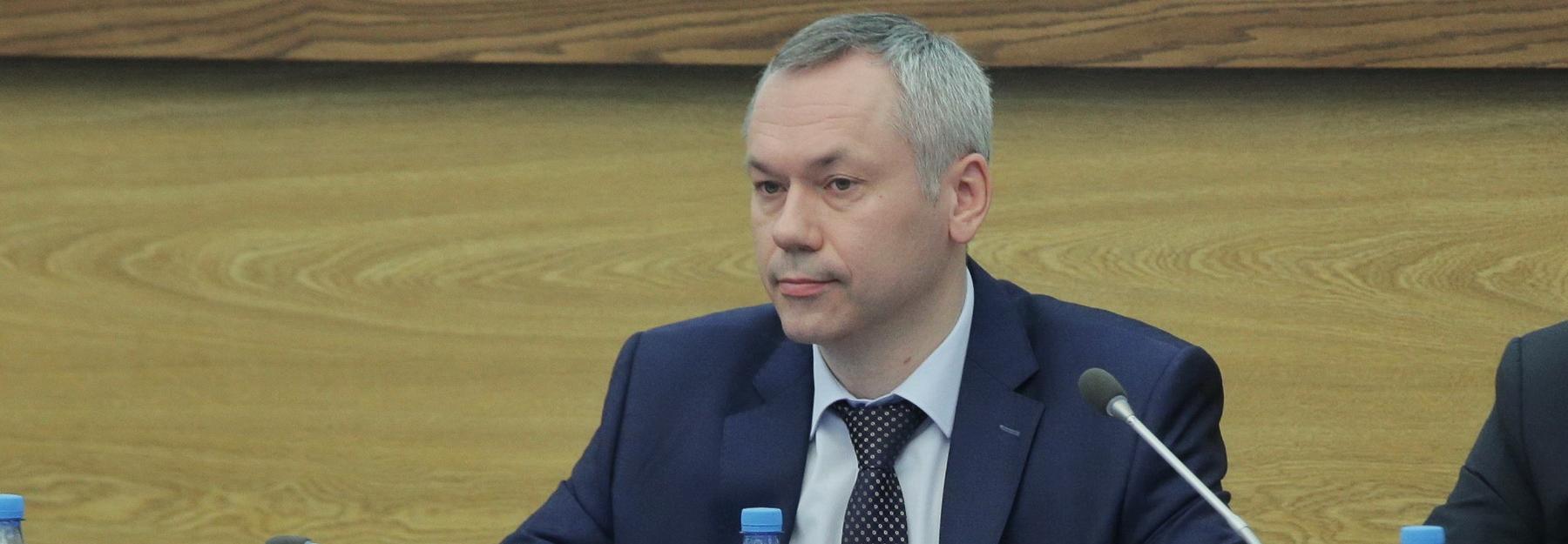 Губернатор Травников поручил закрыть ТЦ на неделю из-за коронавируса