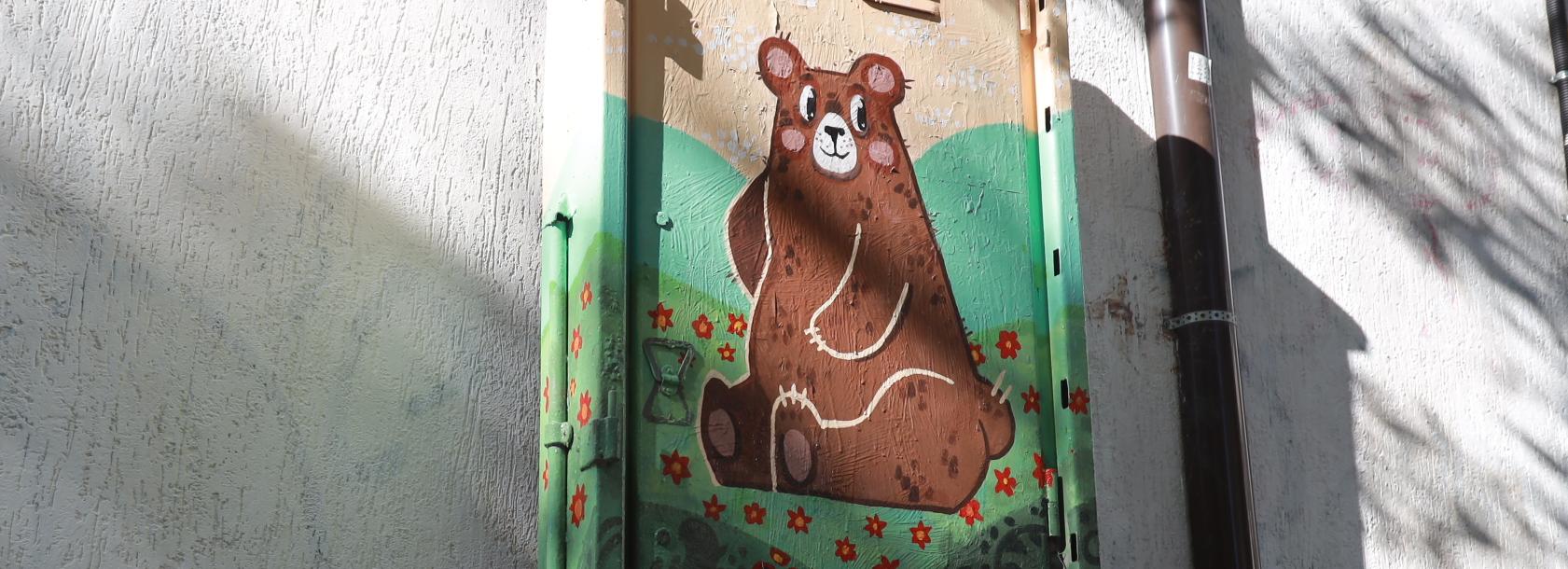 Семь уличных картин нарисовали в центре Новосибирска студентки НГПУ: фото