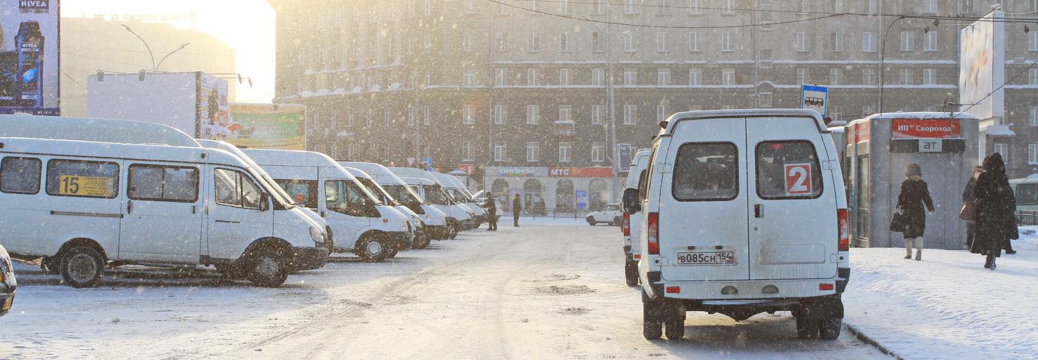 Новосибирские автобусы избавят от гонки за пассажирами