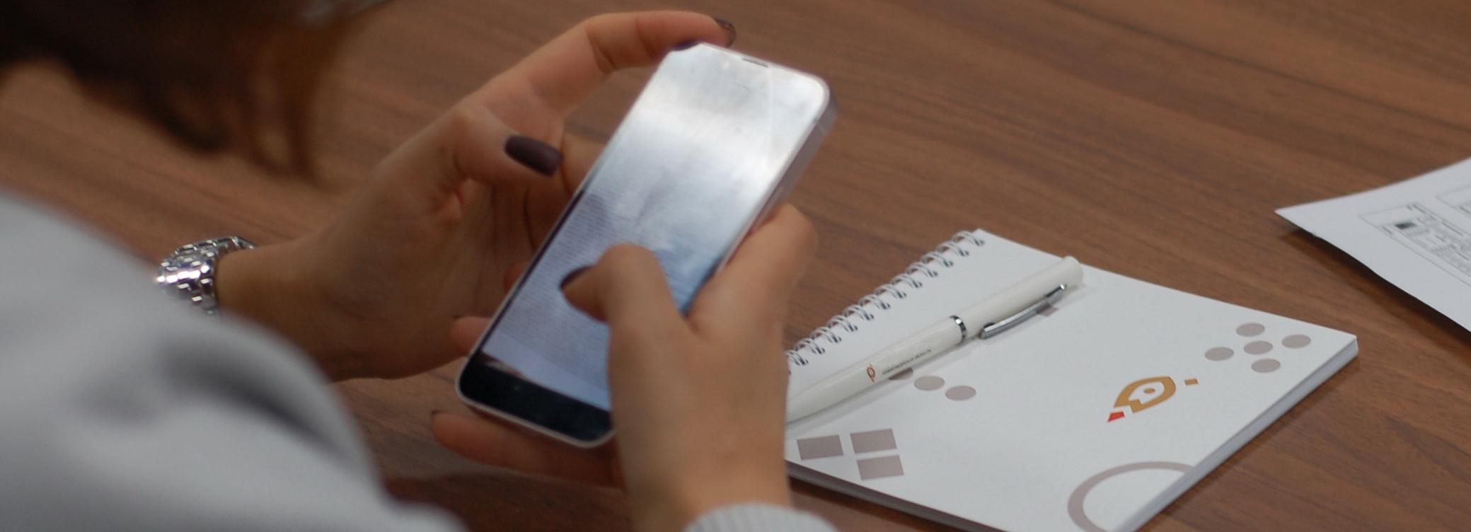 Приложение «Госуслуги.Дом»: зачем оно собственникам квартир