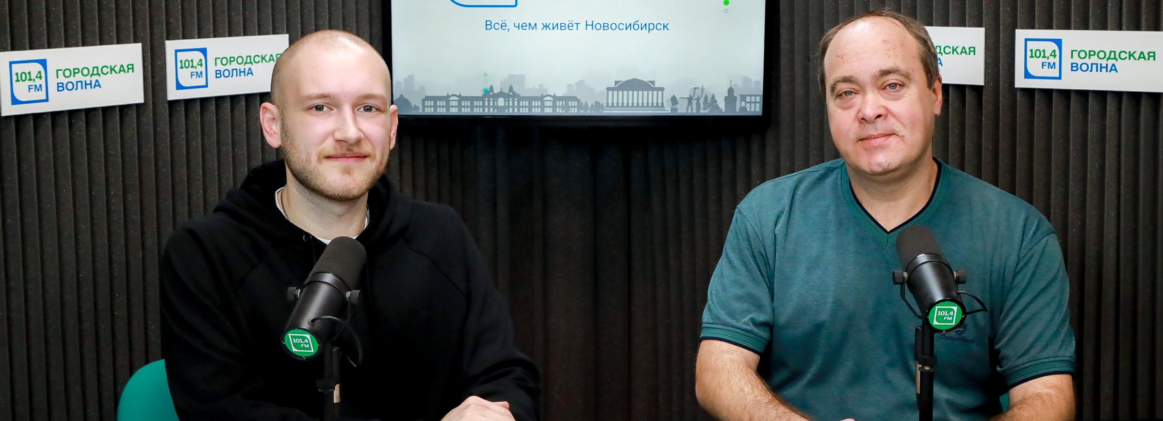 Разговор об истории: столичный лоск, новая Сибирь и покойничек Сибревком