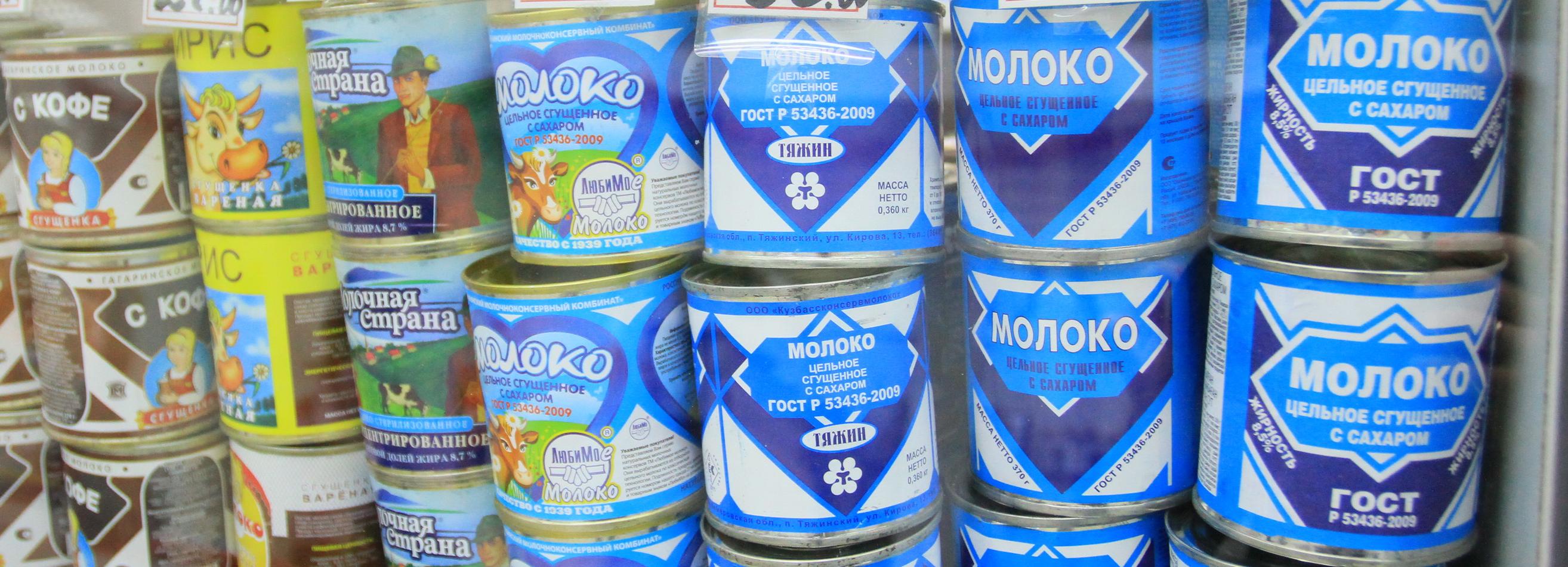 Колбаски барбекю и сгущёнка: майские скидки на социальной ярмарке