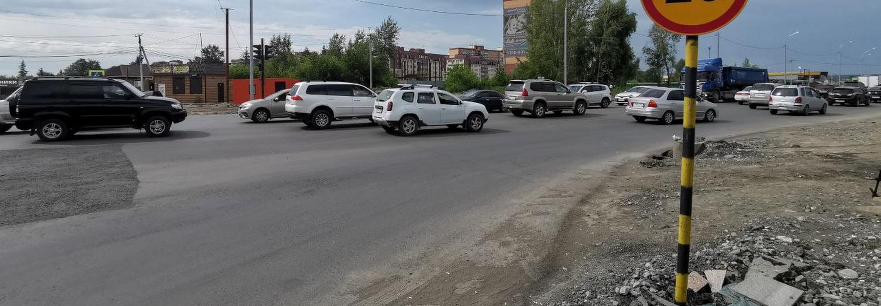 Дорожники объяснили появившиеся «волны» на улице Большой