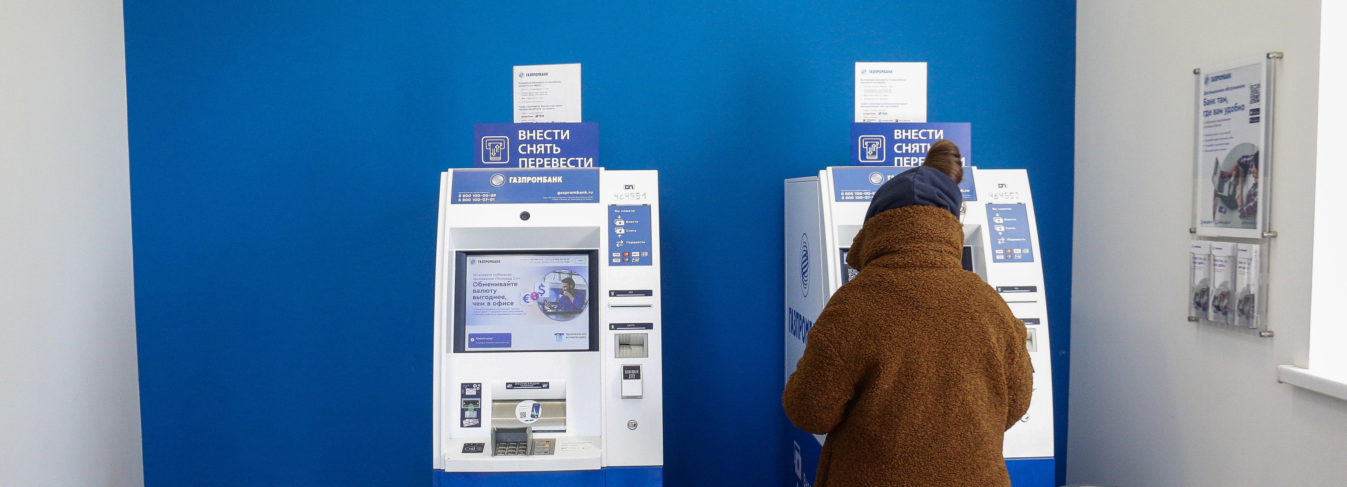 Где в Новосибирске оформить карты китайской платёжной системы UnionPay