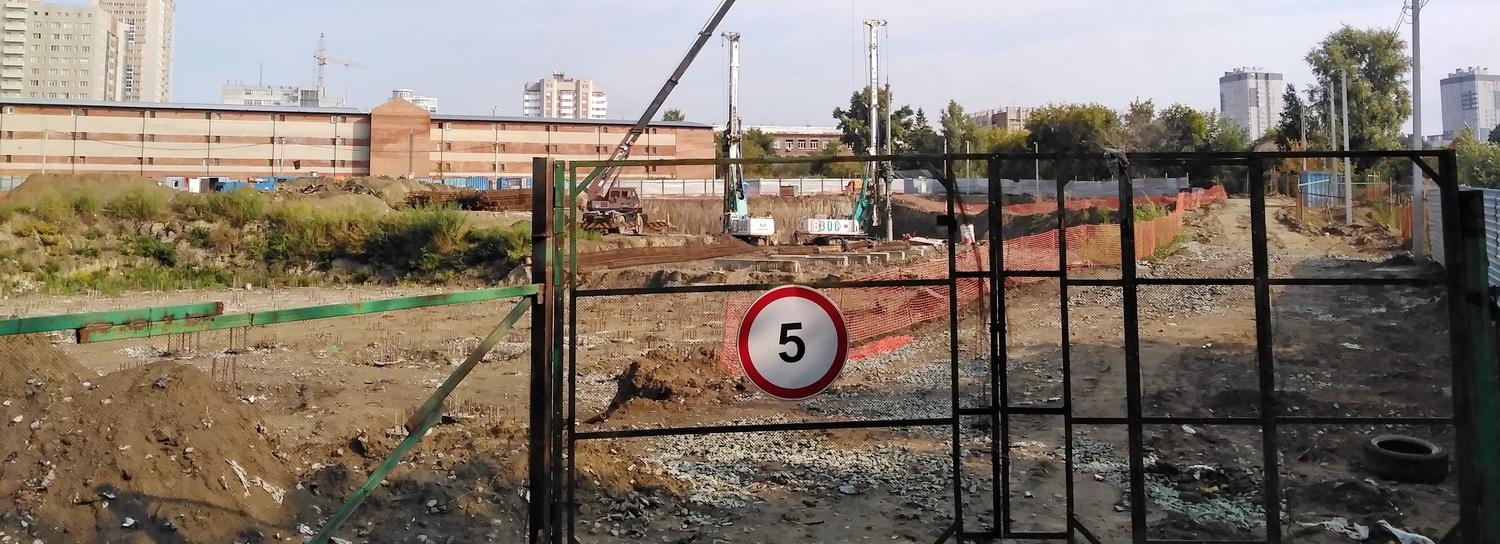 Комплекс зданий за 2,8 млрд построят для энергетиков в центре Новосибирска