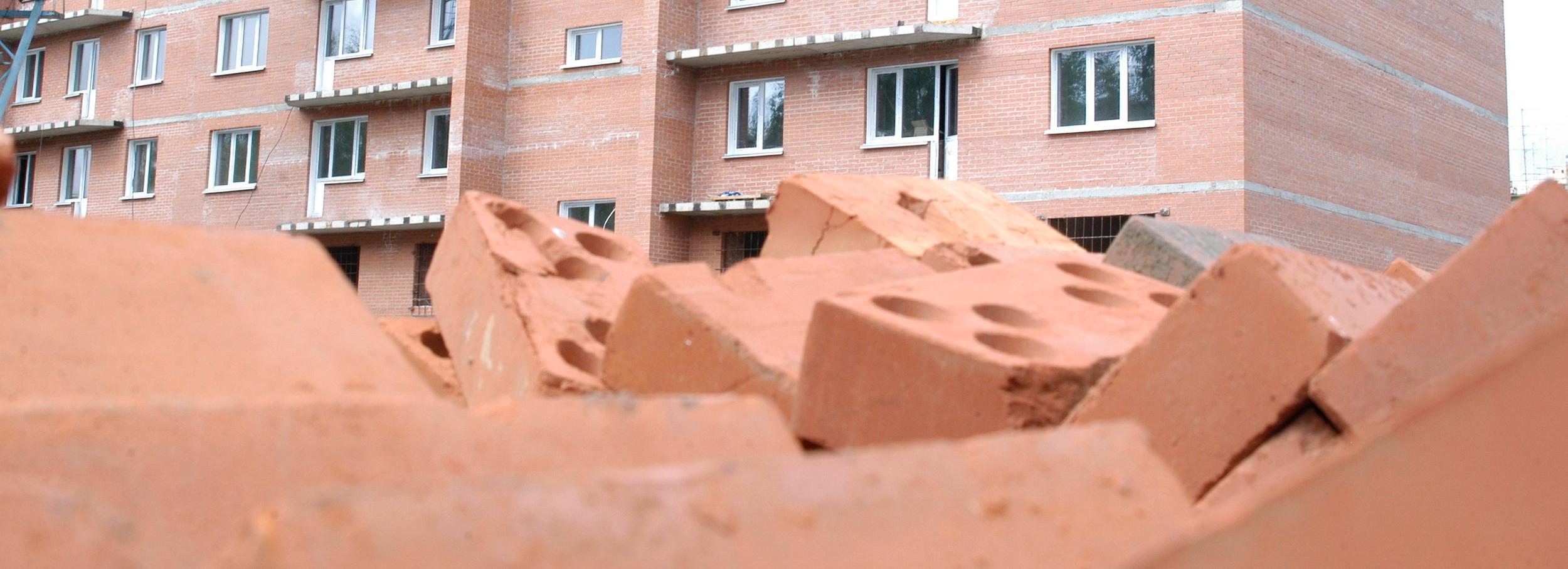 Новосибирск вошёл в пятёрку лидеров по выданным ипотечным кредитам