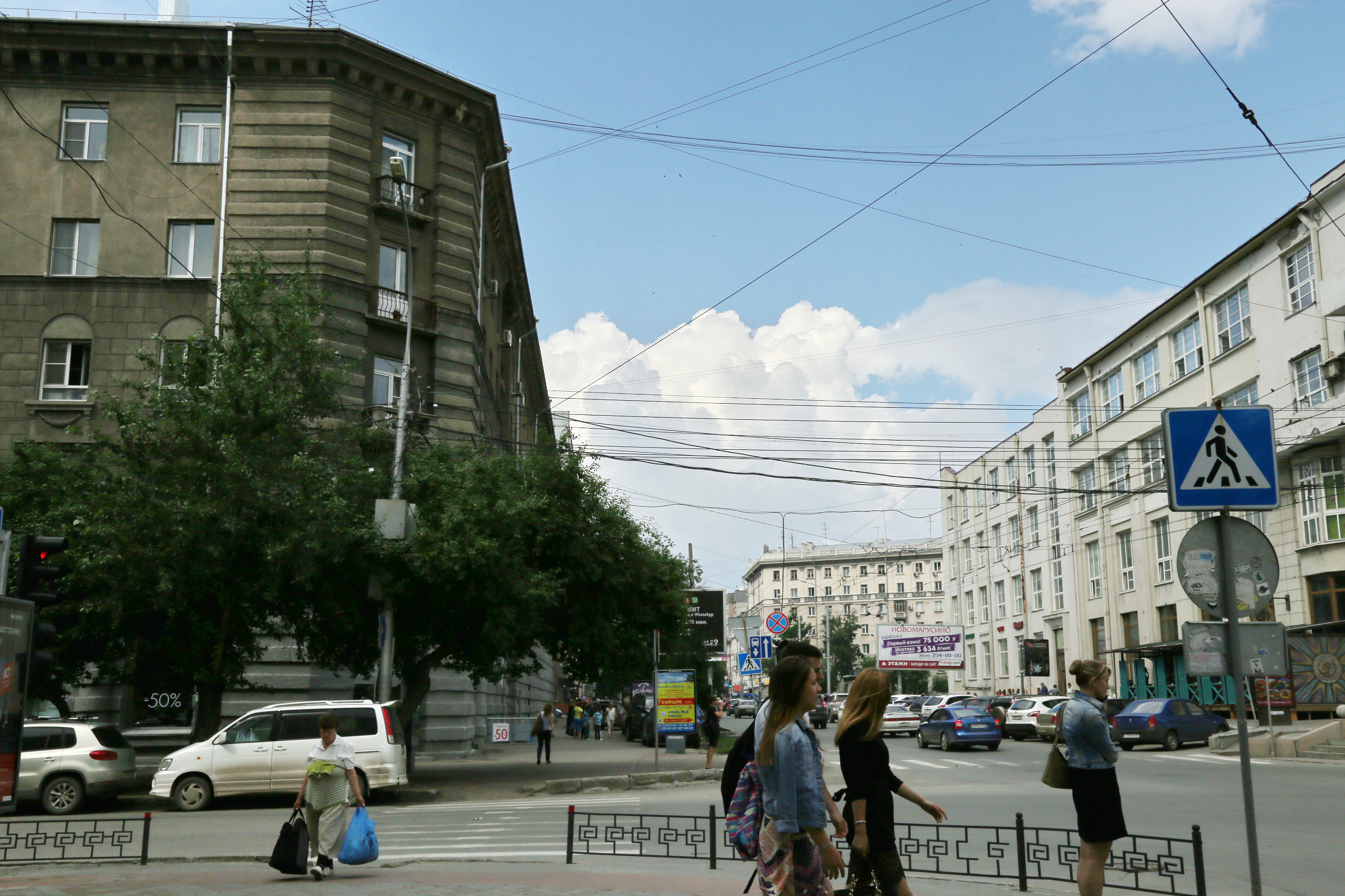 Улицу Ленина на целый месяц сделают пешеходной