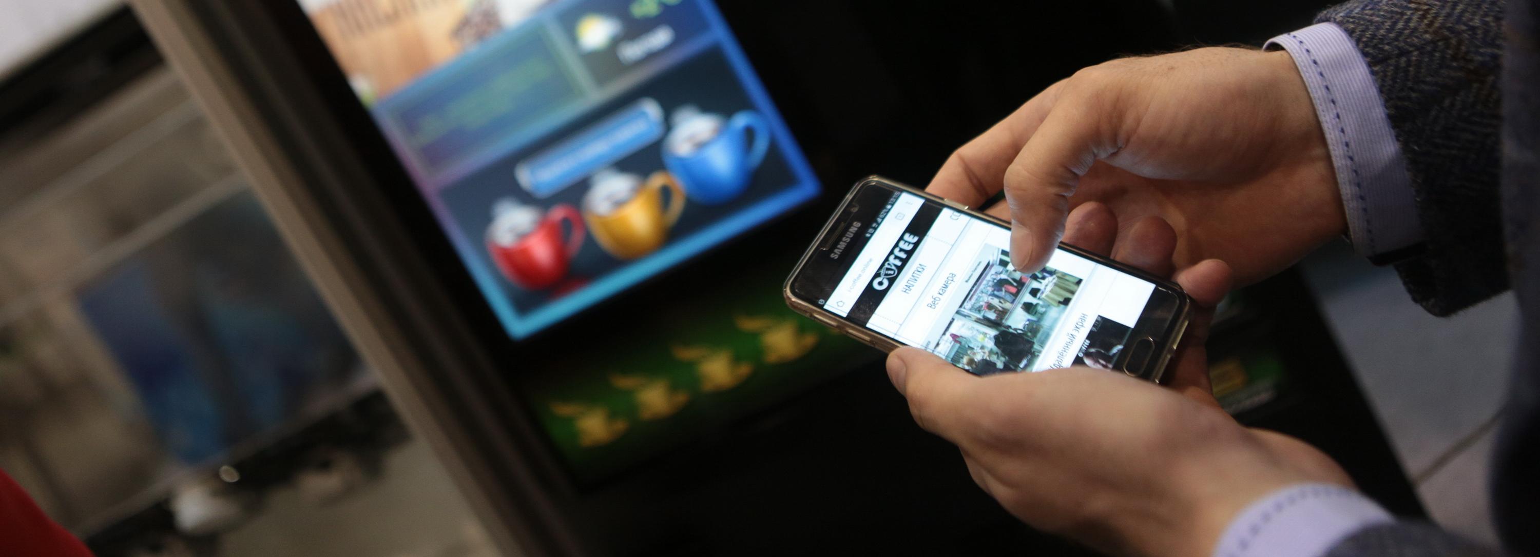 Как подготовиться к замедлению мобильного интернета: советы минцифры