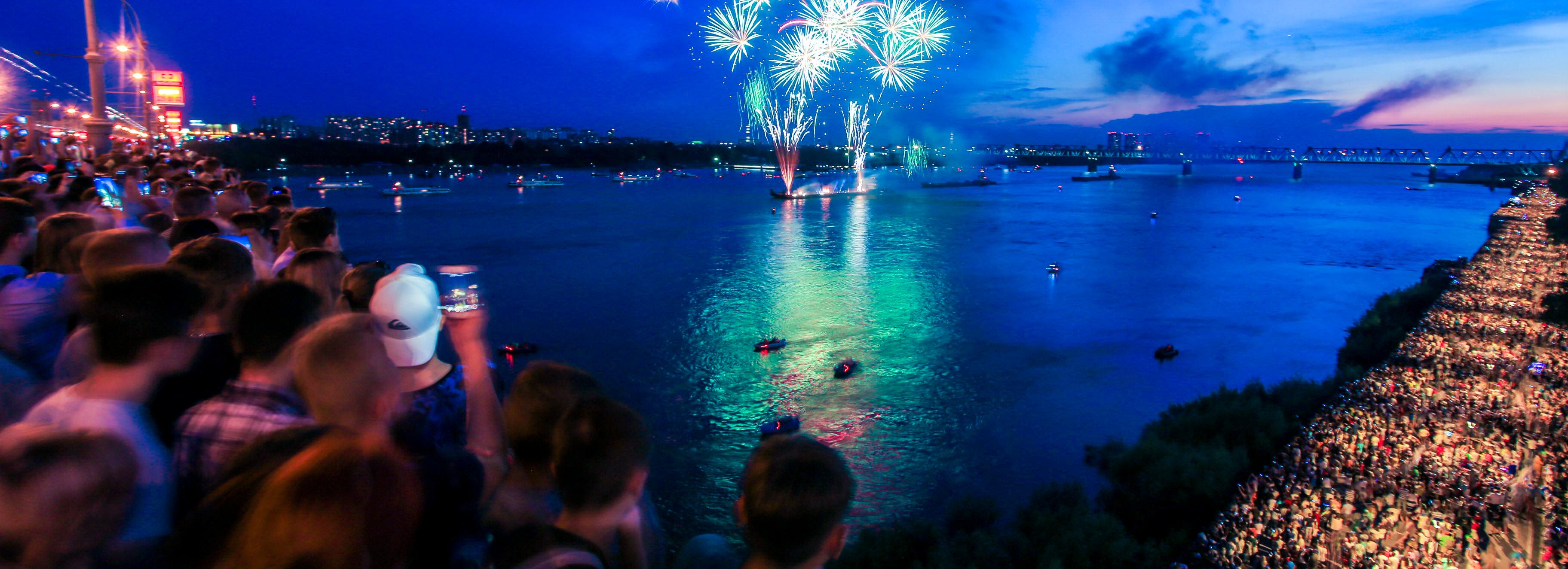 Гид по Дню города — 2022: что, где и во сколько