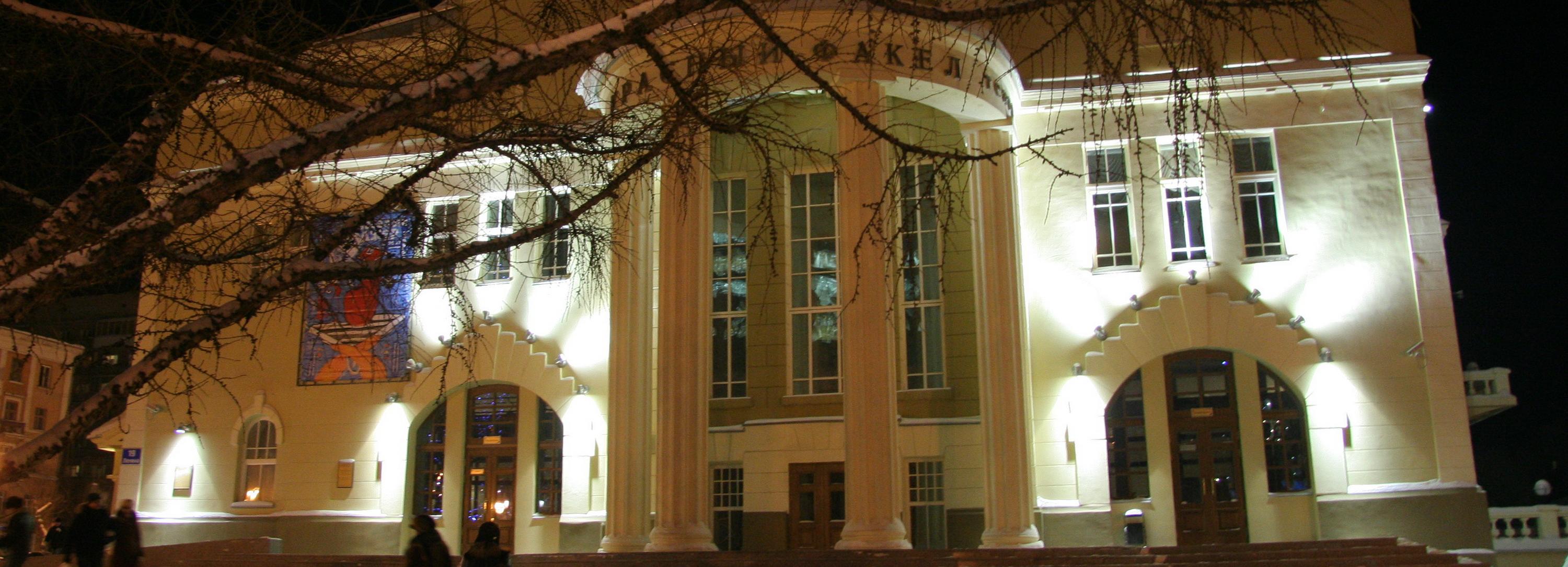 Афиша Новосибирска: куда сходить во вторник, 5 декабря