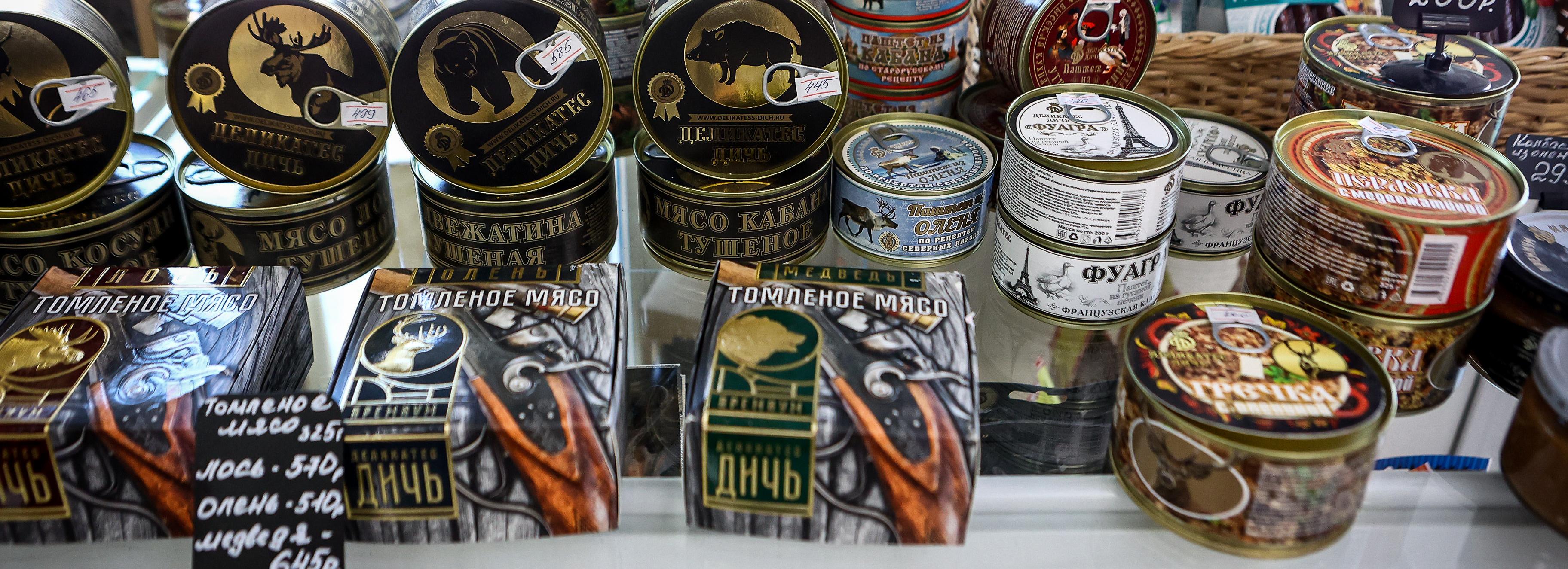 Олень с клюквой и сосновые шишки в шоколаде: что привезти из Новосибирска