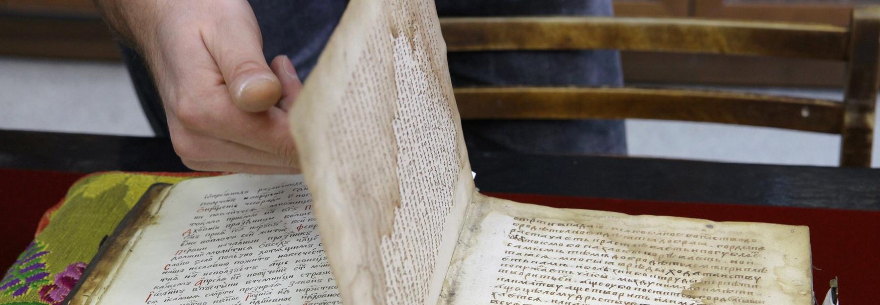 Погружение в горархив: что скрывают подземные хранилища