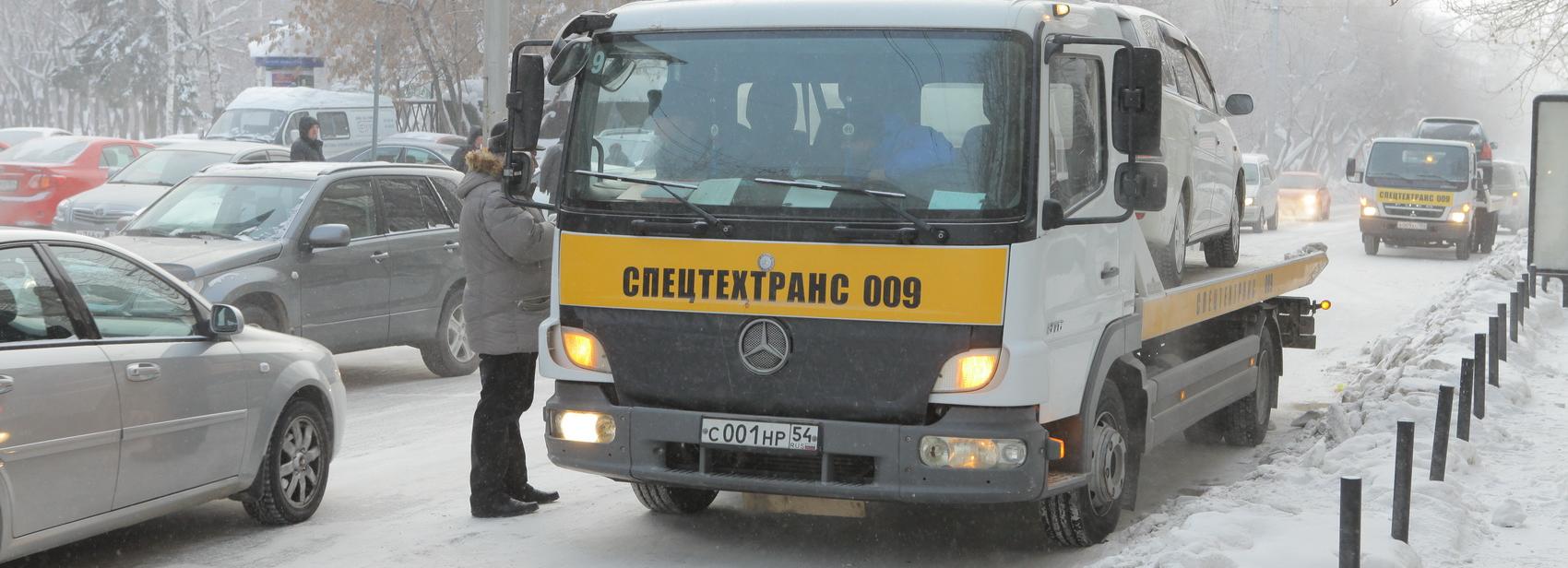 Работает эвакуатор: с 21 марта запретят парковку на улице Пермской