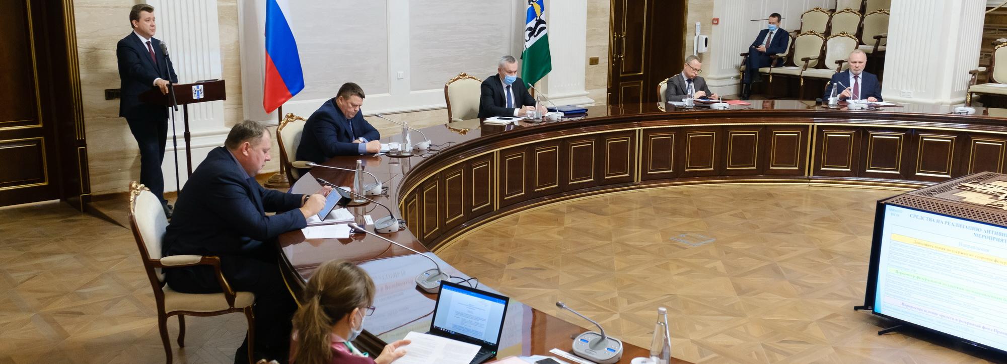 300 концентраторов кислорода купят для новосибирских больниц