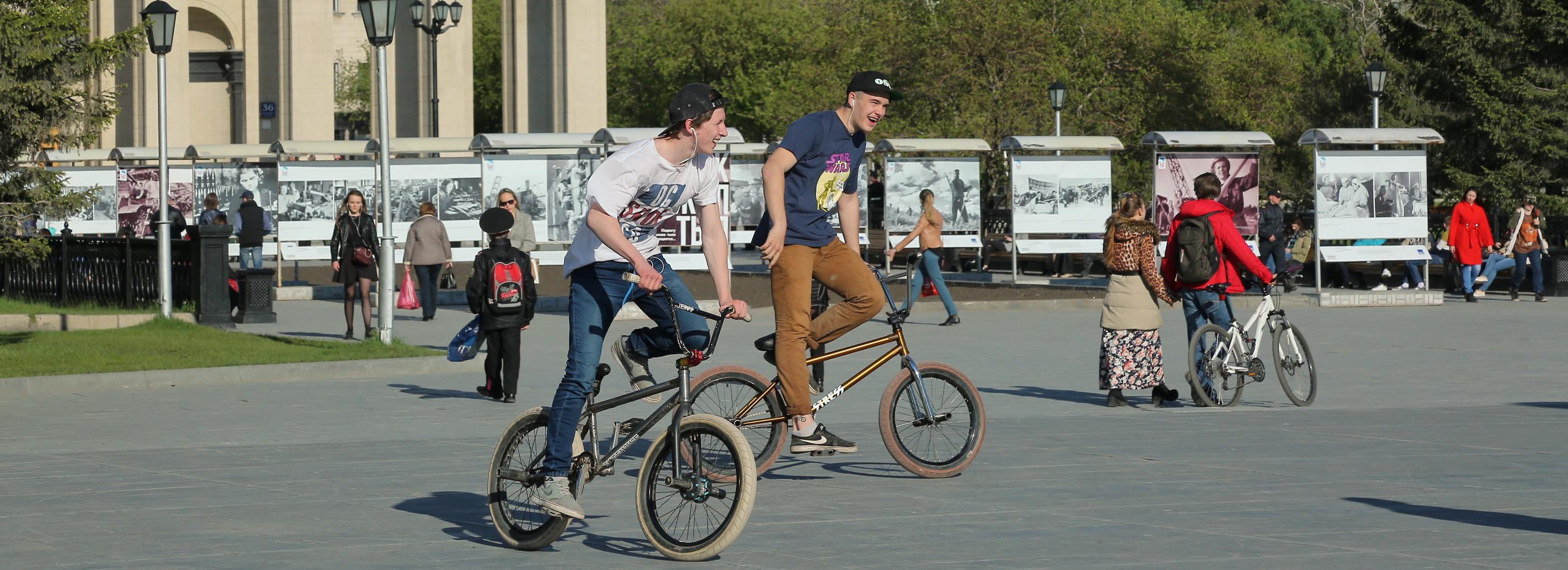 Новосибирск признали самым комфортным для молодёжи городом Сибири