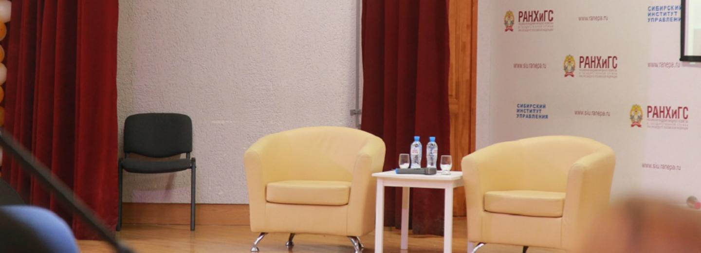 Вуз с филиалом в Новосибирске попал под санкции Евросоюза